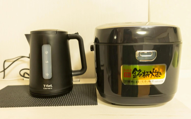 Airstar Chiyo House -Self check-in only