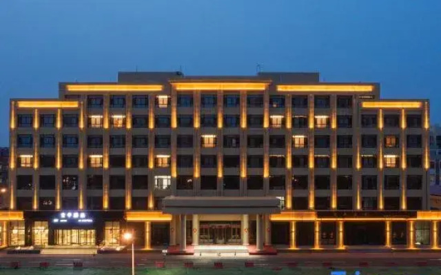 Ji Hotel Zhangjiakou Zhangbei