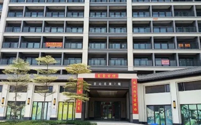 Senbo Apartment (Qingyuan Changlong Avenue) – Exterior – Qingyuan