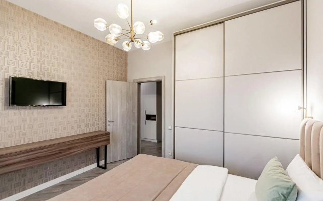Апартаменты Green Park на улице Шаумяна