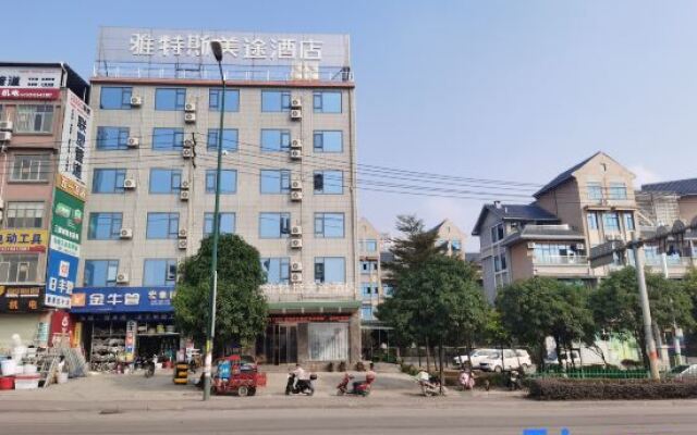 Yates Meitu Hotel (Baise Sitang Branch)