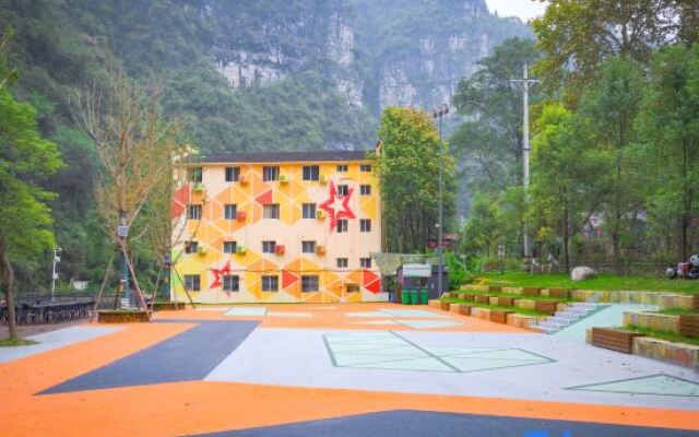809 micro Resort Town Hotel