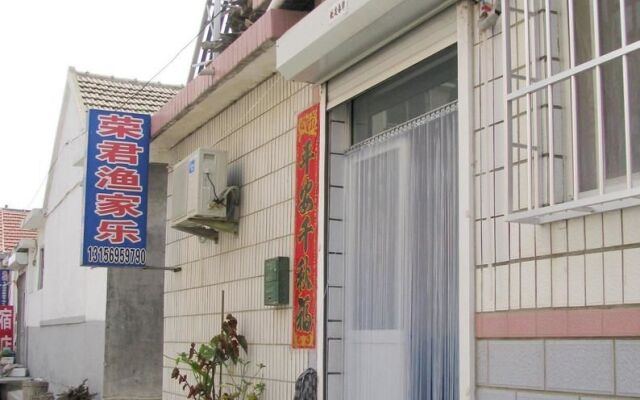Penglai Rongjun Fisher Apartment