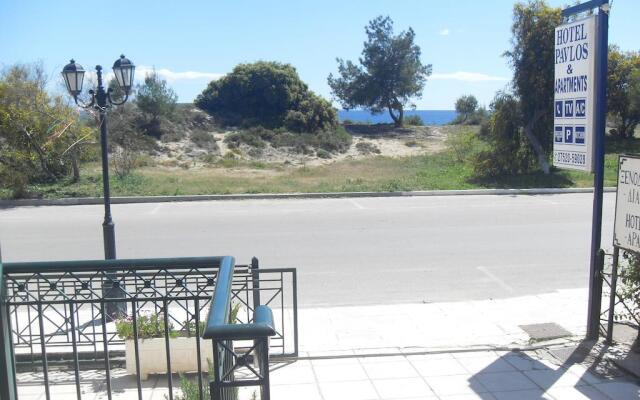 Hotel Pavlos & Studios