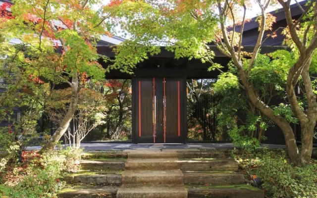 Yufuinkogen Fukinosato