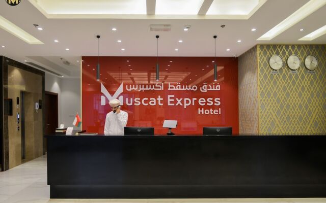 Muscat Express Hotel