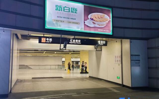 Youxuan Homestay