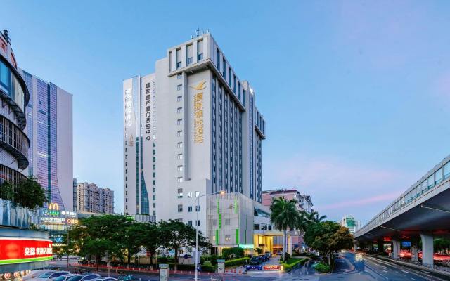 Xiamen Park City Hotel