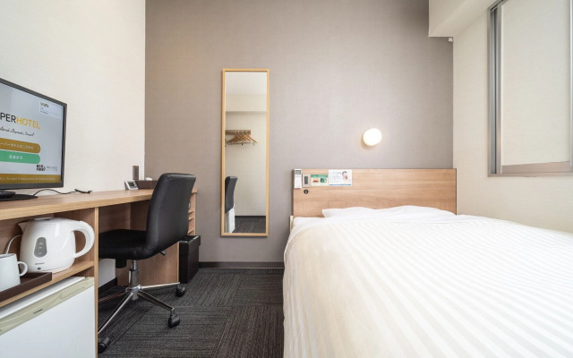 Super Hotel Yamaguchi Yuda Hot Springs