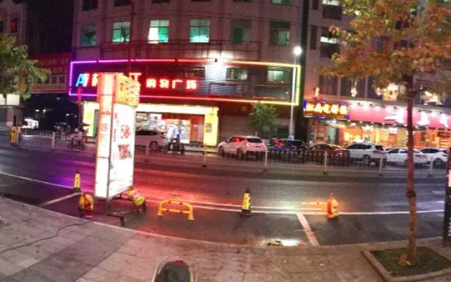 Kedu Hotel