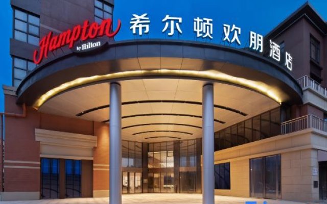 Hampton by Hilton Shanghai Hongqiao Jiuting S&T Innovation Valley