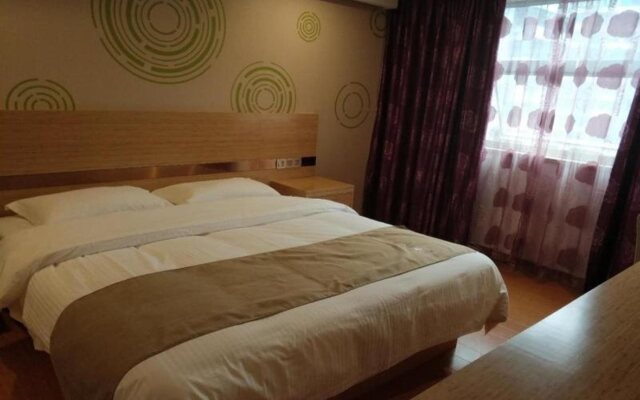 GreenTree Inn Chongqing Fuling Area Xinghua Middle Road Business Hotel