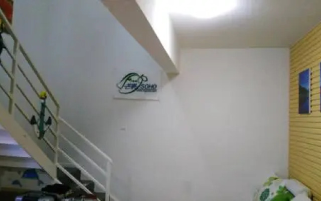 Kunming Mango Soho Youth Hostel