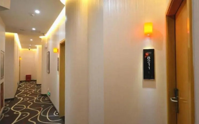7Days Premium Qingdao Technology Street Branch