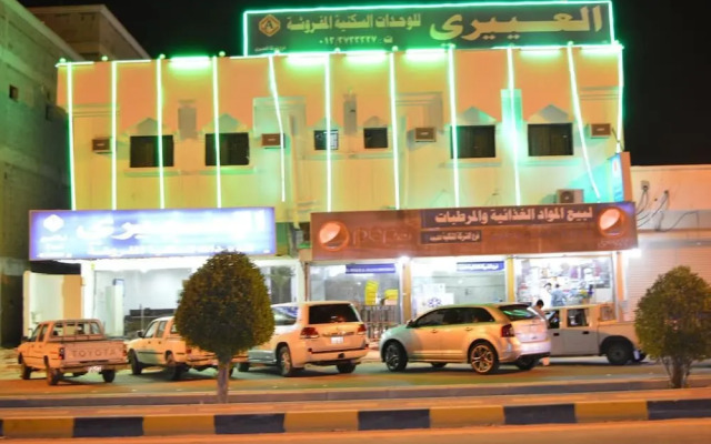 Al Eairy Furnished Apartments Nariyah 3