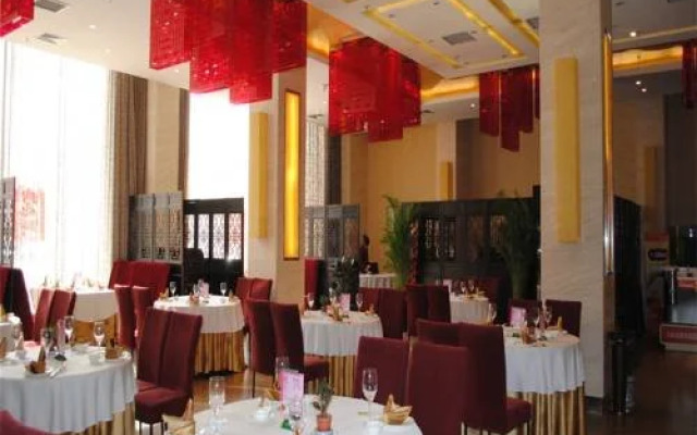 Yilan International Hotel