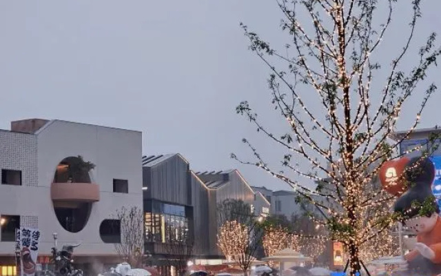 Shuyue Hotel (Shaoxing Lu Xun's Hometown Resort Area Olympic Sports Center Store) – Outside – Shaoxing