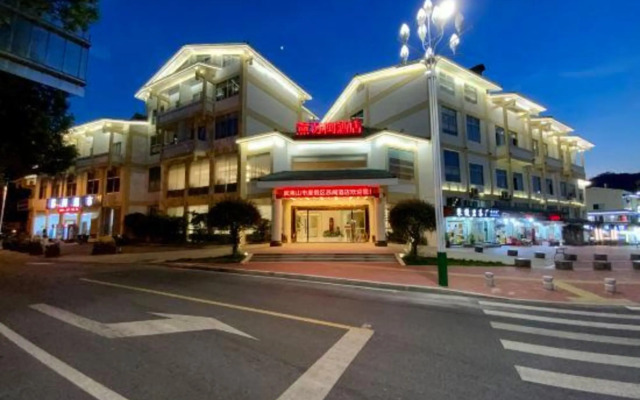 Sumin Hotel