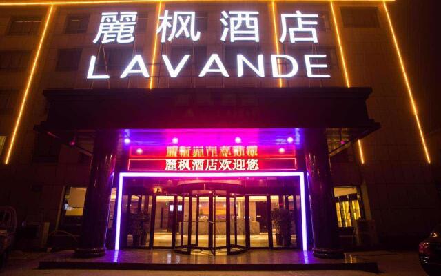 Lavande Hotels·Jinan Gongye Nan Road CBD Center