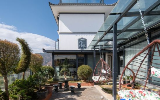 Haosheng Hotel (Jianchuan Ancient City Branch) – Outside – Dali