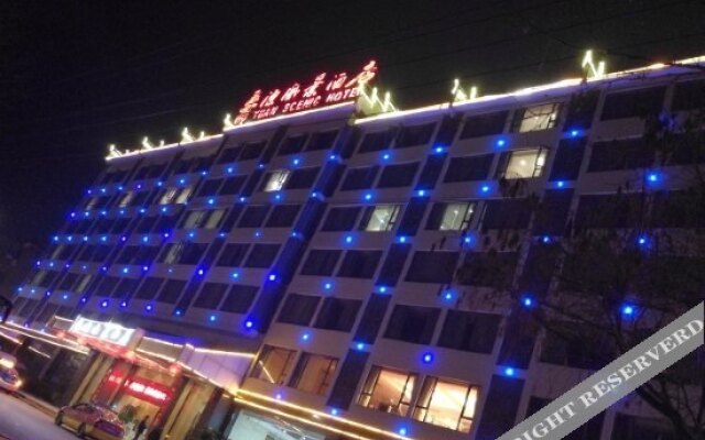 Wuyuan Scenic Hotel