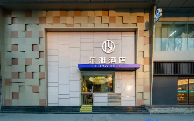 Starway Hotel (Nanjing Xinjiekou Metro Station) – Exterior – Nanjing