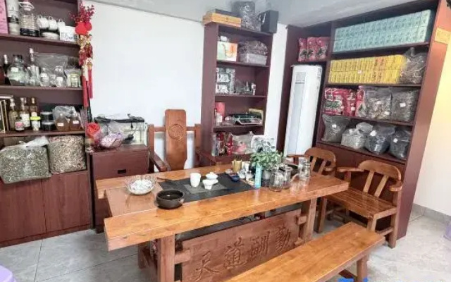 Nanjing Shanyutingxi Homestay（Yuchang Building）