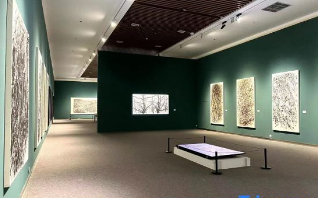 Shuimo Chang'an Art Hotel