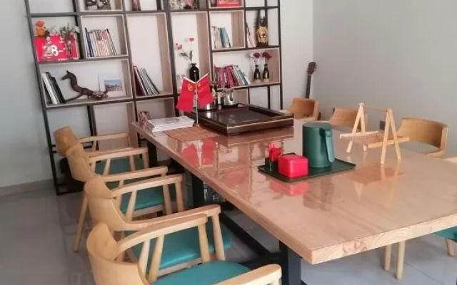Beijing Ruyan Homestay
