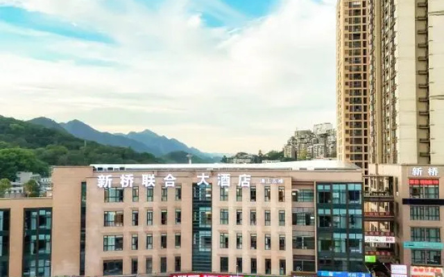 New Bridge United Hotel – Outside – Chongqing