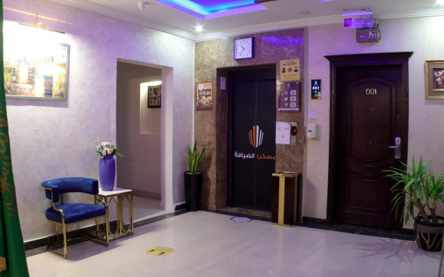 Maskan Al Dyafah Hotel Apartment