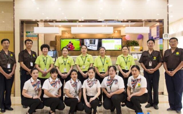 GreenTree Inn Jingjiang Xinjian Road Decheng Plaza