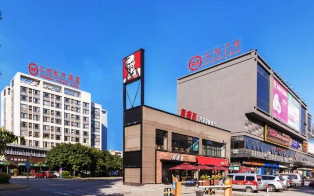 Friendly Holiday Hotel