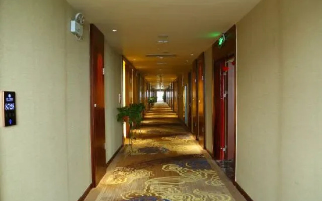 Jianghua Lihua Huaxin Hotel (Panwangdian Tourist Scenic Area County Government)