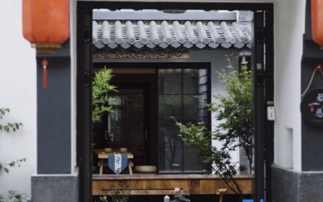 Xiting·Xinghui Japanese Courtyard (Dali Ancient City Store)