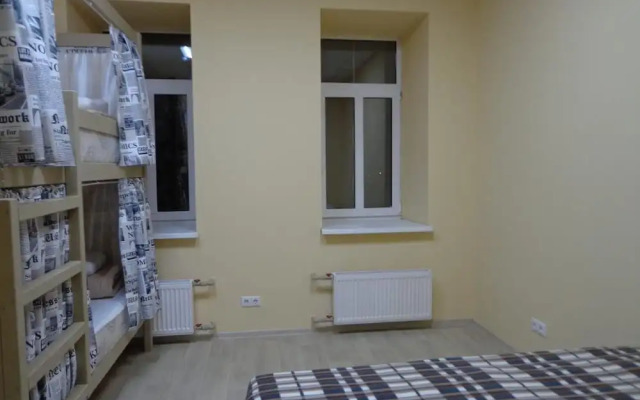 Hostely Rus - Bakuninskaya