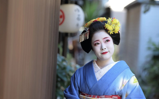 Gion Guesthouse Yururi