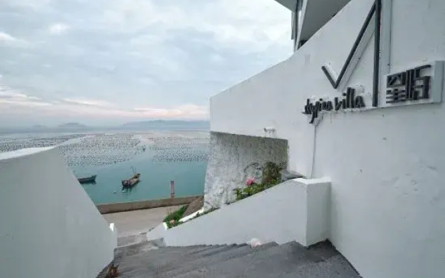 sjypiea villa Xingyu Homestay