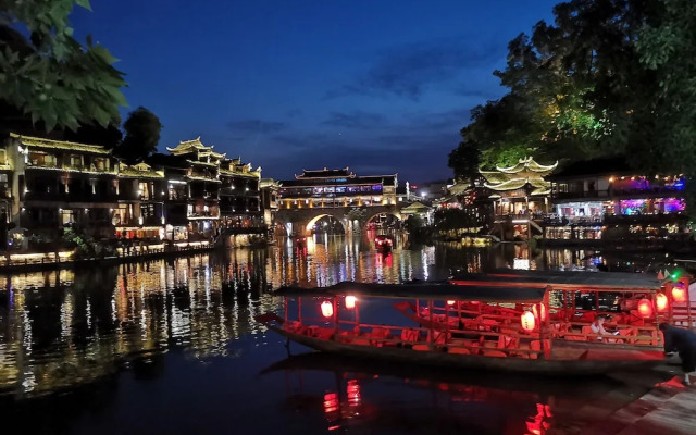 Fenghuang Hemu House