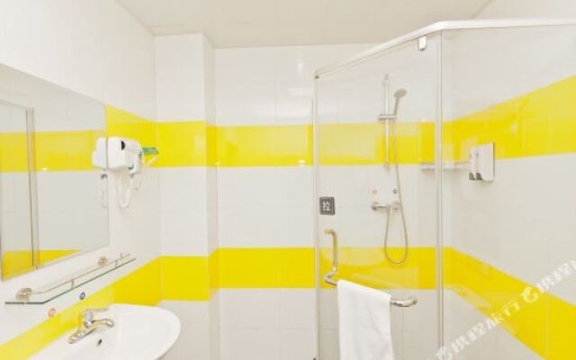 7 Days Inn Xingtai Ningjin Branch