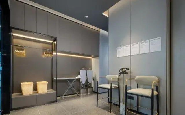 Atour Hotel Hefei Binhu Yungu City