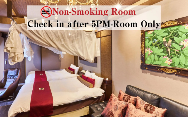 Pasela no Mori Yokohama Kannai