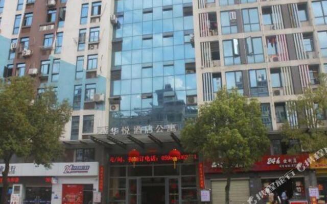 Huayue Apartment Hotel