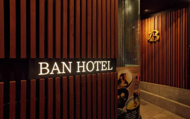 Ban Hotel Tsukiji Ginza