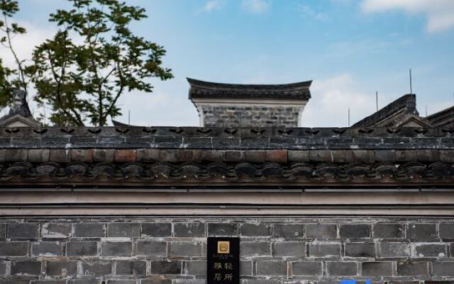 Ningbo Cloud Hotel (Cicheng Ancient County Chengchenghuang Temple)