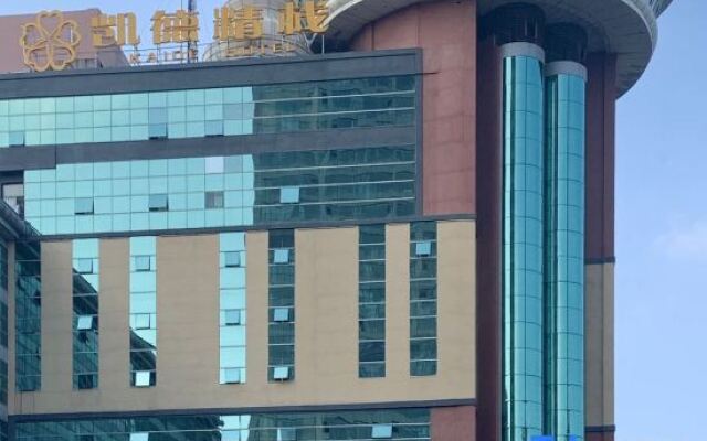 Yinzuo Wendu Hotel (Weihai Wendeng Kunyu Road Baida Plaza)