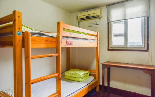 Suzhou Minghantang International Youth Hostel
