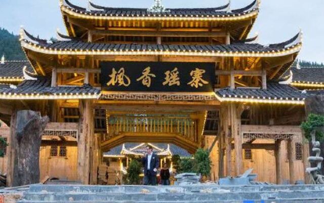 Fengxiang Yaozhai Hotel