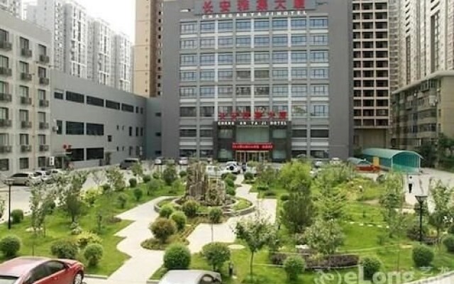 Shanxi Xi'an Yaji Hotel