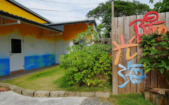 Kenting Sun & Sea B&B